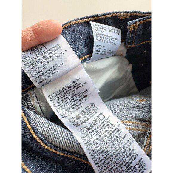 LEVI'S Ribcage Boot High Key Dark Wash Cotton High Rise Bootcut Jeans, Size 24 - Picture 13 of 15